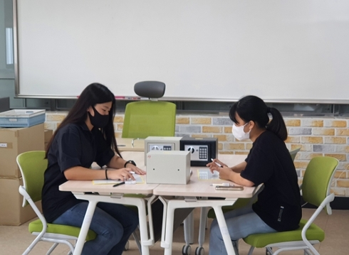 미래교육연구원 이미지