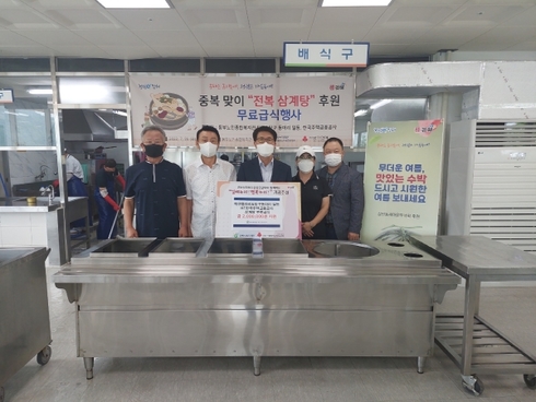 당구마을 이미지