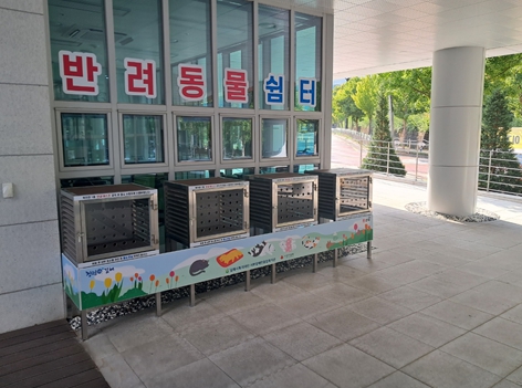 서부장애인종합복지관 이미지