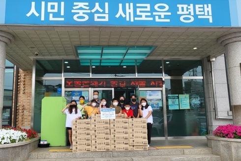 emart24 이미지