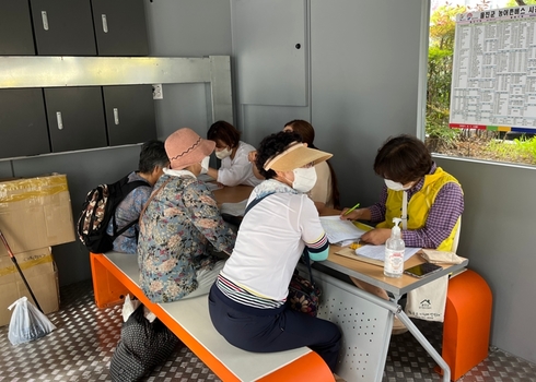 울진가스 이미지