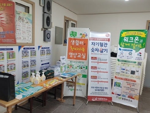 청원운송 이미지