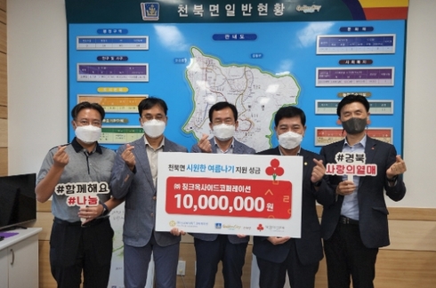 시원코퍼레이션 이미지