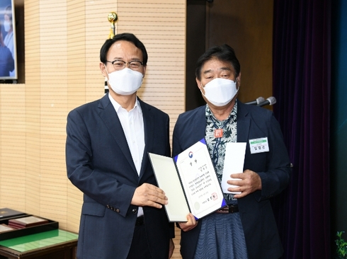 법인숲과숲사이 이미지
