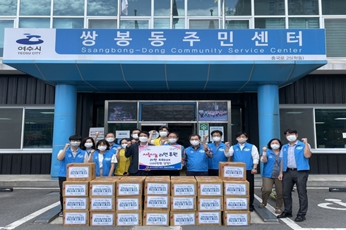 온정산업 이미지