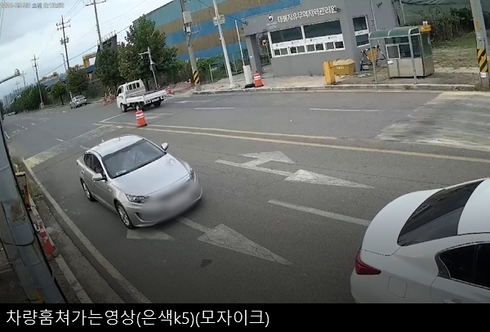 전라남도경찰청 이미지