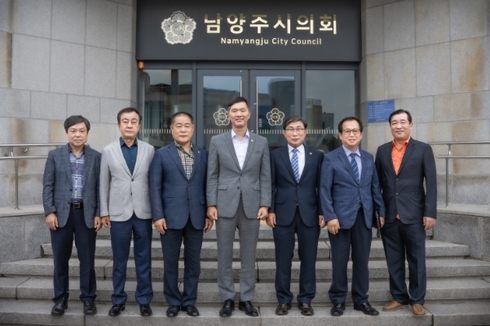 경기동부상공회의소 이미지