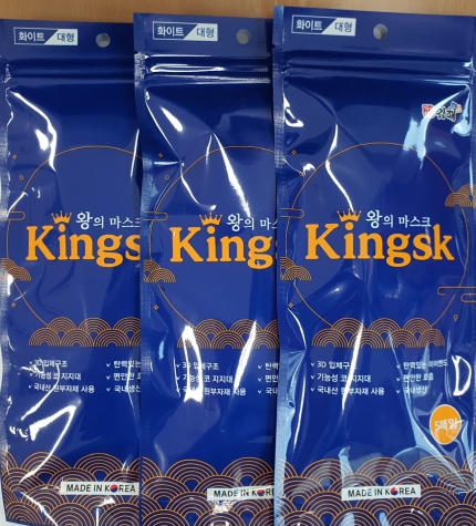 김해시장애인근로사업장 이미지