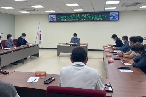 (사)한국후계농업경영인 고성군연합회 이미지