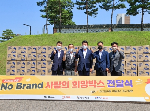 박스피플 이미지