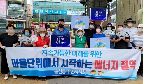 장안에너지 이미지