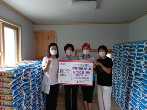 사상구 재가노인복지센터 이미지