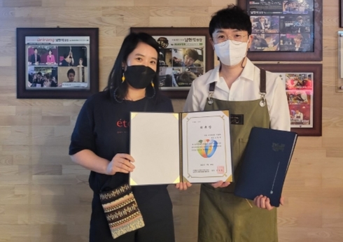 머리애 이미지