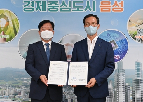 대한법률구조공단 법문화교육센터 이미지
