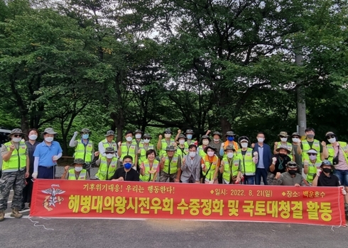 백운환경 이미지