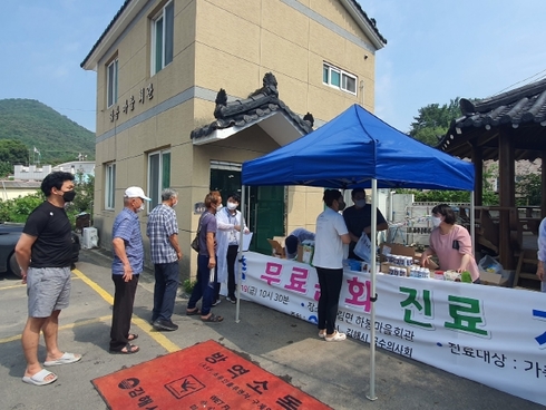 축산마을 이미지