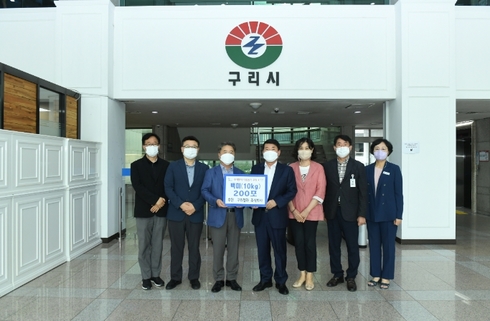 구리사랑 주식회사 이미지