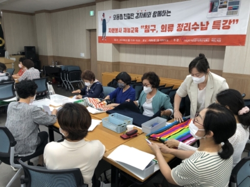 종합의류 이미지
