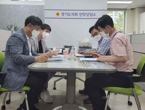 에코의원 이미지