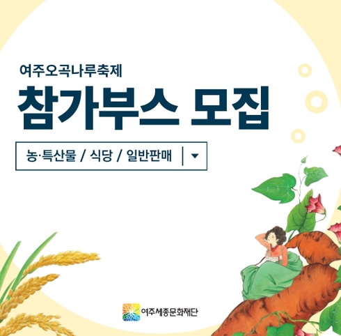 썸네일이미지