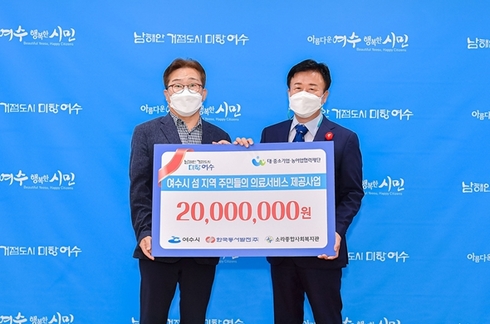 한국동서발전(주) 이미지