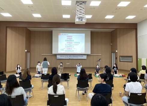 푸른동삭유치원 이미지