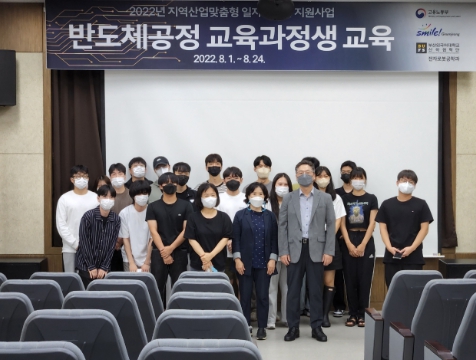 파워인력 이미지