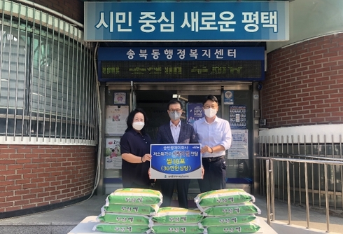 미화사 이미지