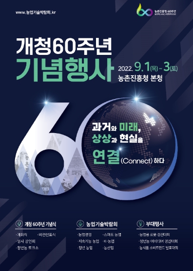 행복잇다 이미지