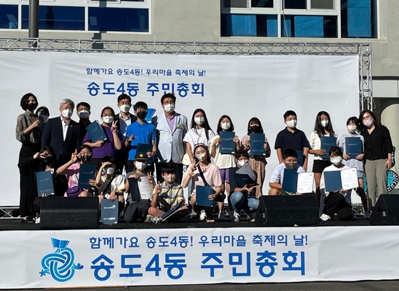 리더커뮤니케이션 이미지