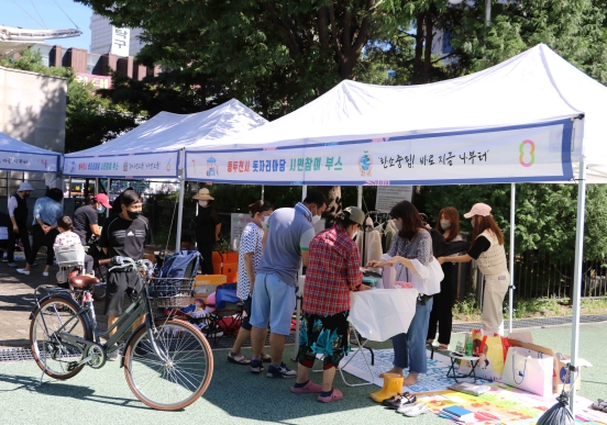 환경마당 이미지