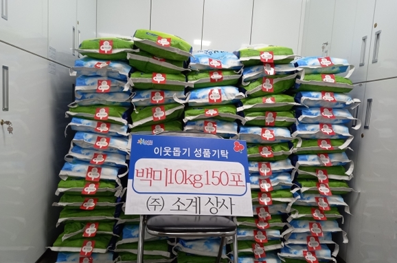 합천상사 이미지