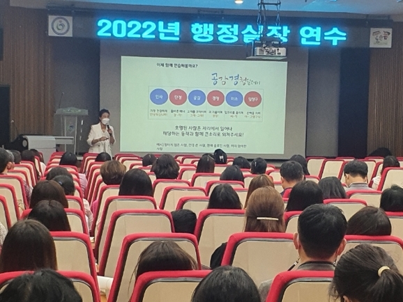 동부서비스 이미지