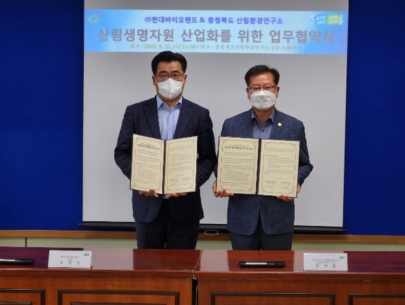 두번째연구소 이미지