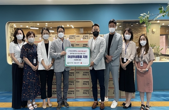미트리(주) 이미지