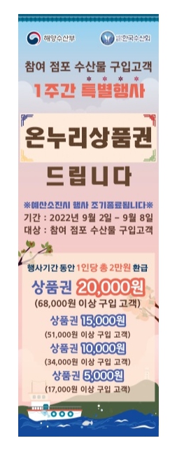 한민중리 이미지