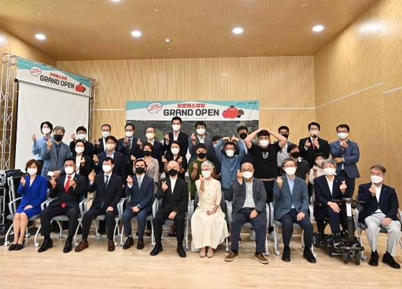 소셜팜 이미지