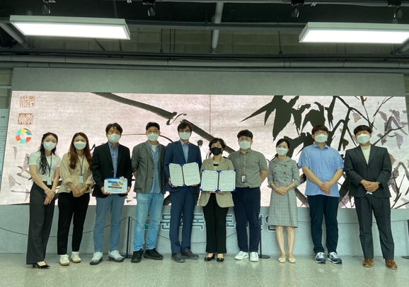 복지정보센터 이미지
