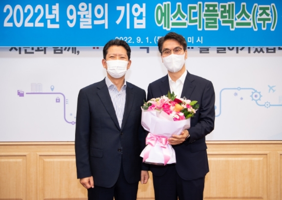 에스디플렉스(주) 이미지