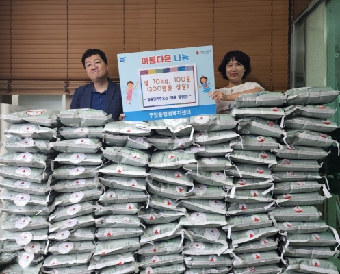 금융단지주유소 이미지