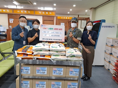 공군 제10전투비행단 이미지