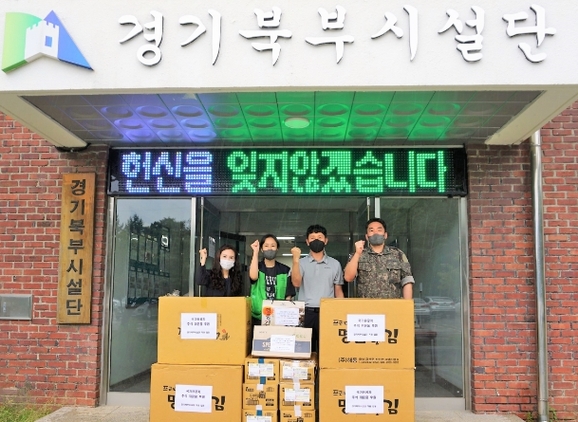 경기계기 이미지