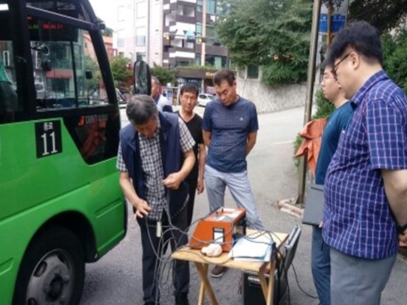 시민가스 이미지