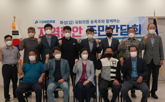 화성에너지 이미지