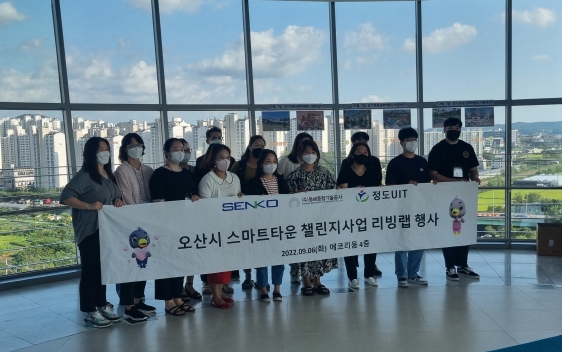 리빙마트 이미지