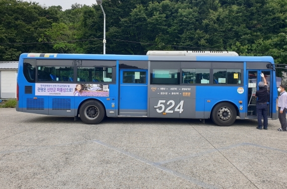 광고시대 이미지