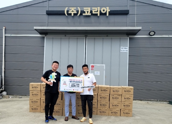 월드축산 이미지