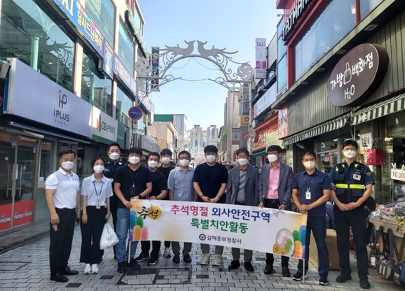외국인쉼터 이미지