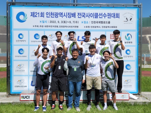 양양군청 이미지