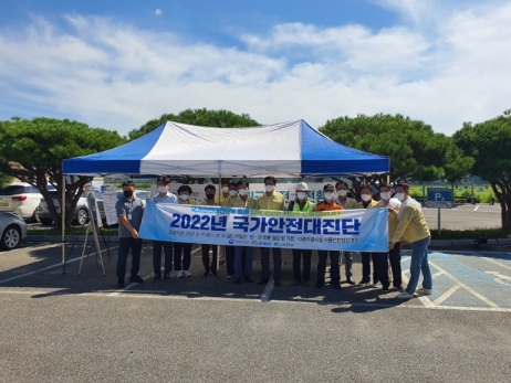 김성관 이미지